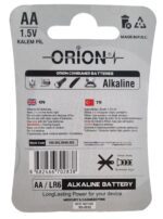 باتری قلمی آلکالاین دوتایی اوریون ORION - Image 2