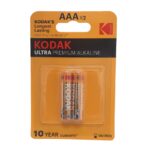 باتری نیم قلمی کداک مدل الترا پریمیوم آلکالاین ا Kodak 1.5V Ultra Premium Alkaline Battery