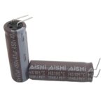 خازن الکترولیت 47 میکرو فاراد 450 ولت Aishi
