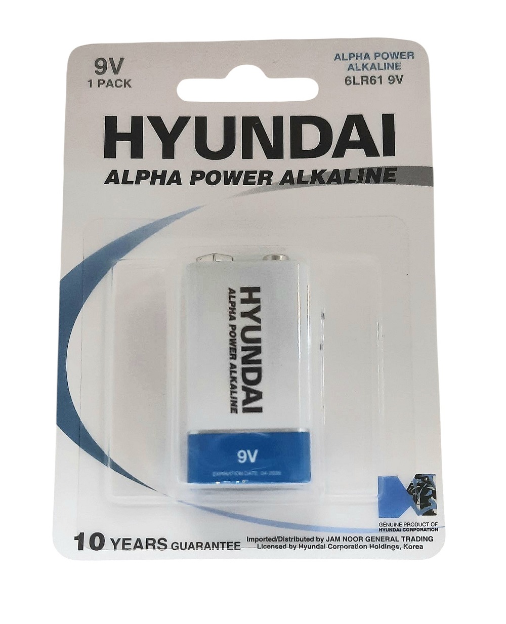 HYUNDAI ALPHA POWER ALKALINE (1) باتری کتابی هیوندای مدل آلفا پاور آلکالاین HYUNDAI ALPHA POWER ALKALINE - Image 1